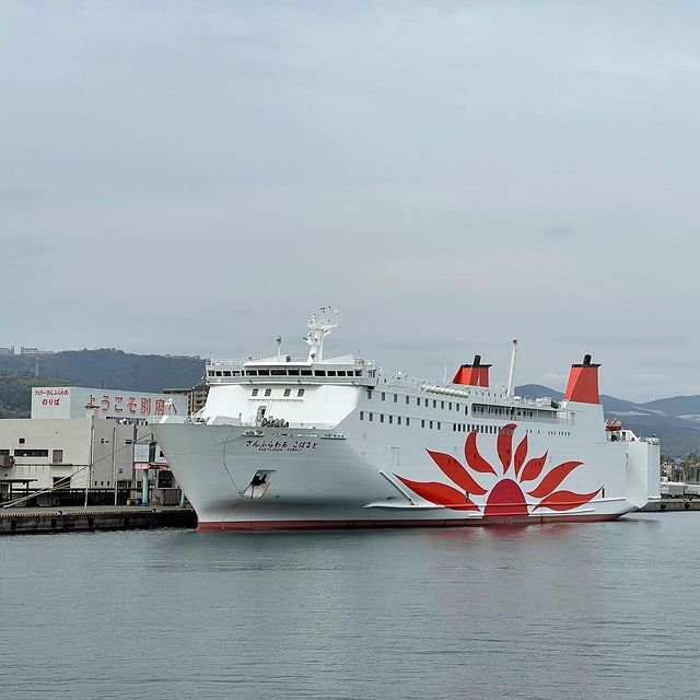 Port Disbursement Guides of Yawata Port
