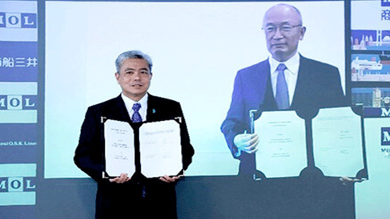 MOL and PETRONAS sign MoU on liquefied CO2 transportation for CCUS MOL and PETRONAS sign MoU on liquefied CO2 transportation for CCUS