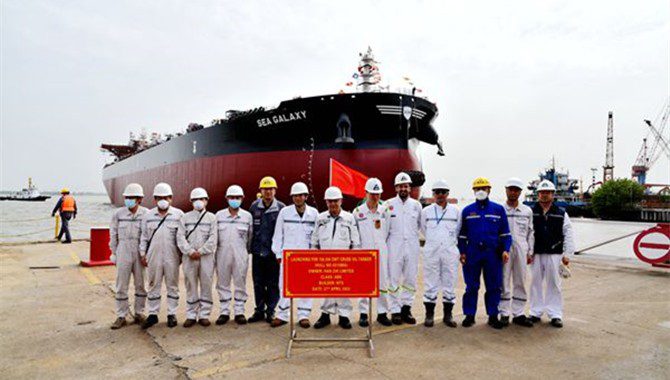 New Times launched one 156,500 DWT Crude Oil Tanker