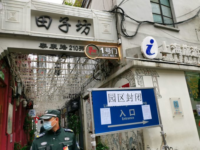 Will China’s plan to kickstart Shanghai’s supply chains actually work? Will China’s plan to kickstart Shanghai’s supply chains actually work?