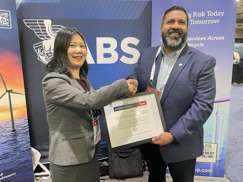 ABS Grants AIP for F&G-Designed COSCO Wind Turbine Installation Vessel