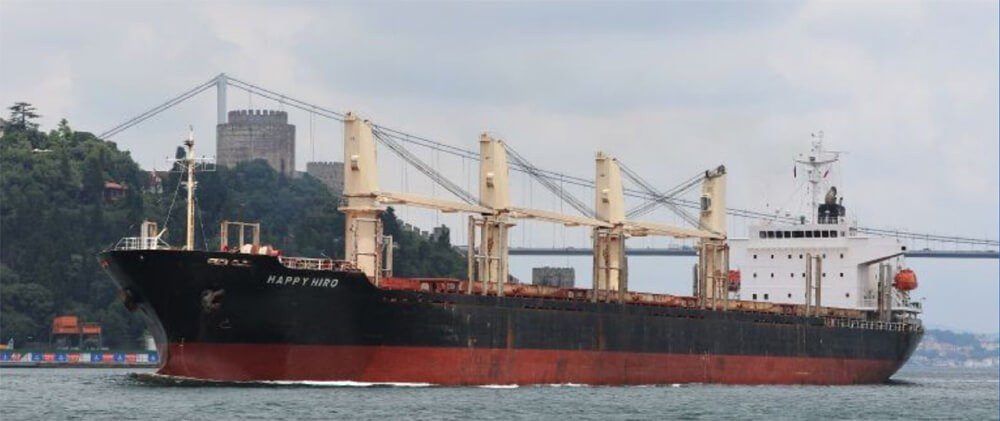 Bulker Runs Down Fishing Boat off the Philippines