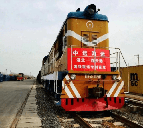 COSCO launches new sea-rail intermodal service