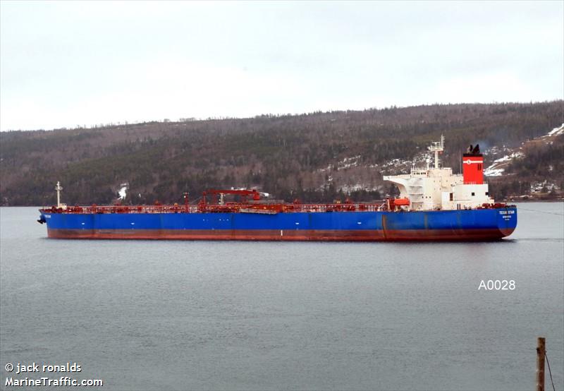 Greece to send apprehended Iranian oil to the US