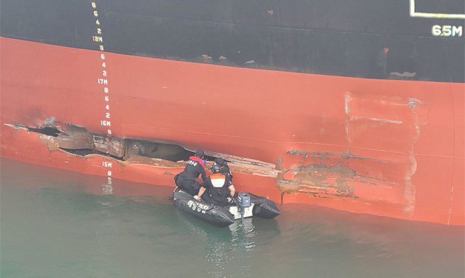 Greek capesize bulker with Russian coal disabled coal terminal in Korea