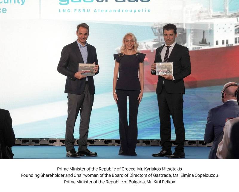 Kick-off Ceremony Held for Realization of Alexandroupolis FSRU in Greece Kick-off Ceremony Held for Realization of Alexandroupolis FSRU in Greece