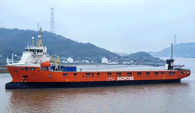 LNG dual-fueled multipurpose dry cargo vessel to meet IMO decarbonization goals