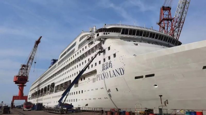 Piano Land Completes Major Drydock in China