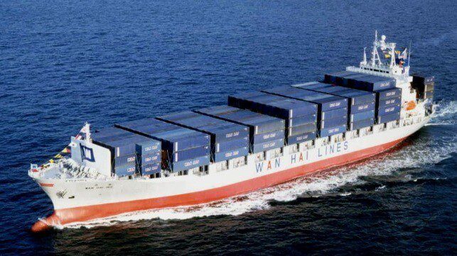 Wan Hai Agrees to $850K Civil Penalty with FMC Over D&D Charges