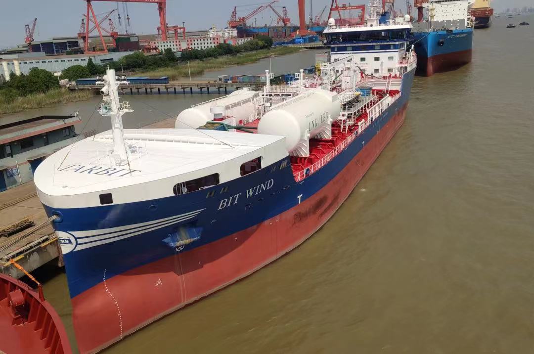 Yangzijiang delivered second 13,000 DWT chemical tanker to TARBIT