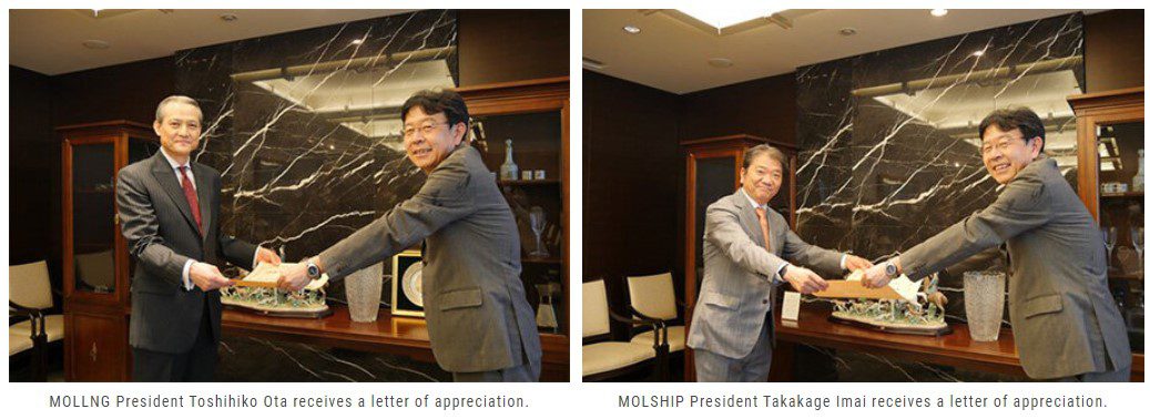 3 MOL Group-managed Vessels Recognized by Japan’s Ministry of Land, Infrastructure, Transport and Tourism and Meteorological Agency