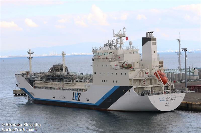 Japanese press ahead with larger liquefied hydrogen carriers