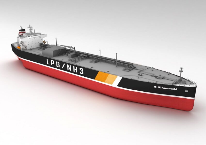 Kawasaki Heavy wins /ammonia carrier order