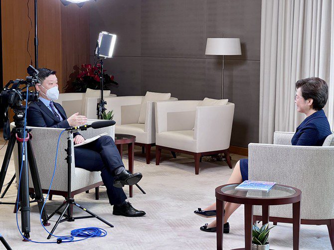 Prosperity of Hong Kong shipping: History, Current and Future - an exclusive interview of HKSAR Chief Executive Carrie Lam