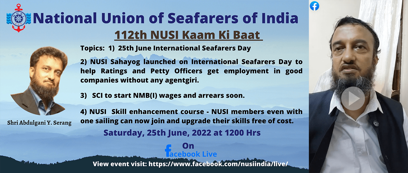 Seafarers unions celebrate #DayoftheSeafarer 2022 Seafarers unions celebrate #DayoftheSeafarer 2022