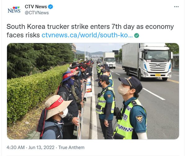 South Korean Military Moving Containers due to Truckers’ Strike