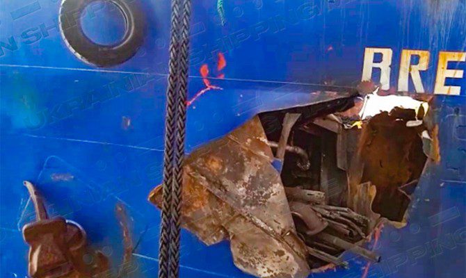 Tanker hit by Russian bomb or shell