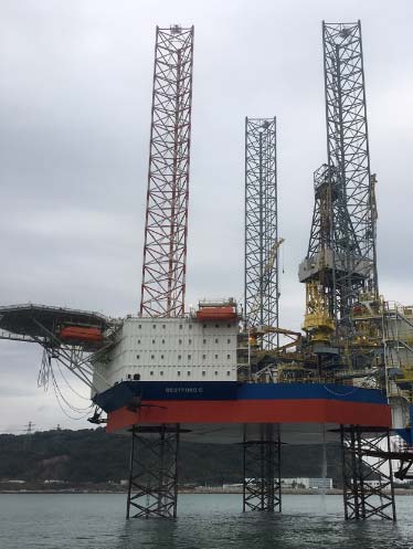 Three-year extension for Saudi rig