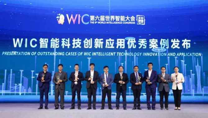 Tianjin Port: World first "smart zero-carbon" terminal was selected as WIC outstanding cases