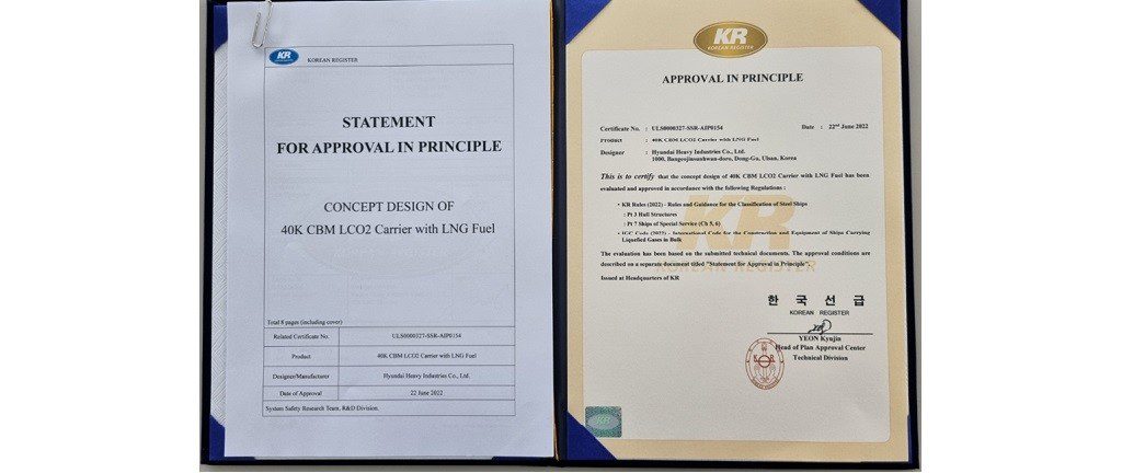 AIP Issued for Large LCO2 Carrier with LNG Fuel