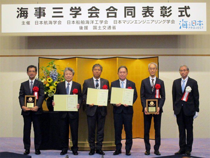 CC-Ocean carbon capture project receives Marine Engineering of the Year Award
