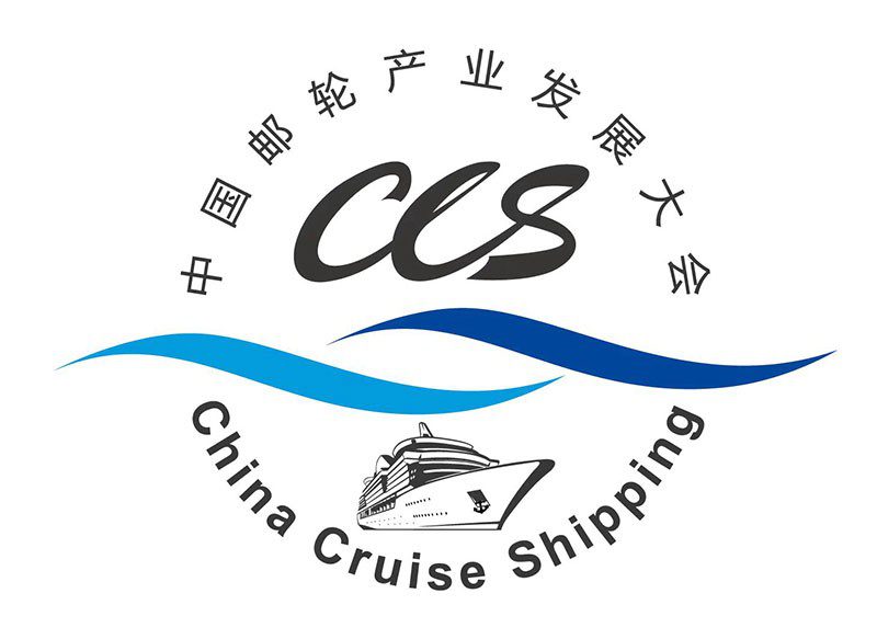 China Cruise Shipping Set for August in Guangzhou
