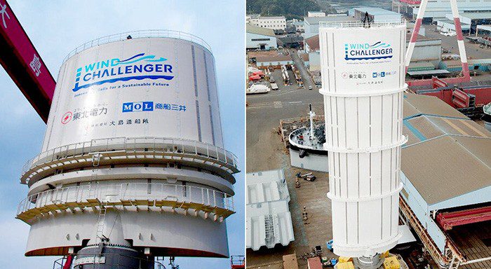 Coal carrier will be first ship with new hard sail system