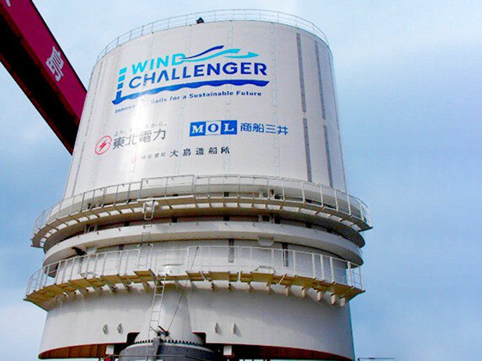 Coal carrier will be first ship with new hard sail system