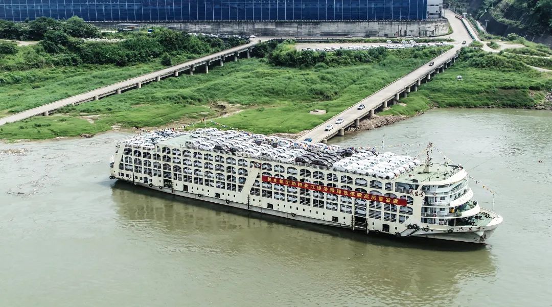 First Modified LNG Dual-fuel Ro-Ro Vessel MIN SHENG HAO Delivered Successfully on the Yangtze River