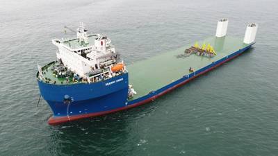 HTV Seaway Swan joins the Seaway 7 Fleet