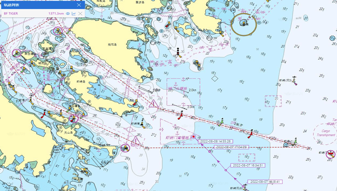 222m container vessel sank another vessel off Chinese waters