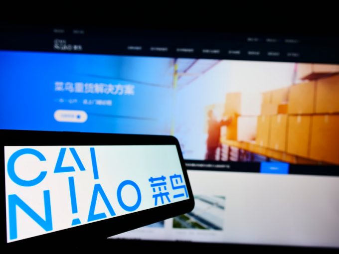 Cainiao set to open smart logistics hubs in Asia and Europe