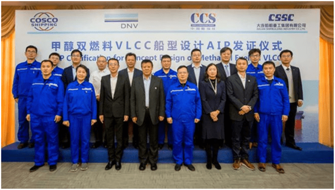 CMES Chairman visited COSCO Shipping Bulk and mentioned methanol as the main ship fuel