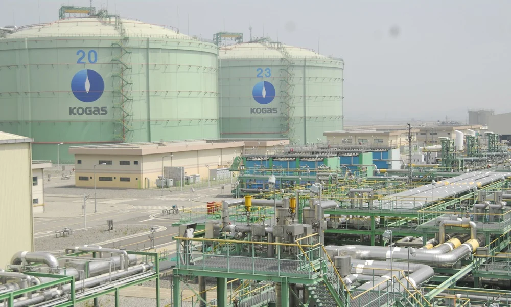 KOGAS and MTRX sign deal on Korean hydrogen development