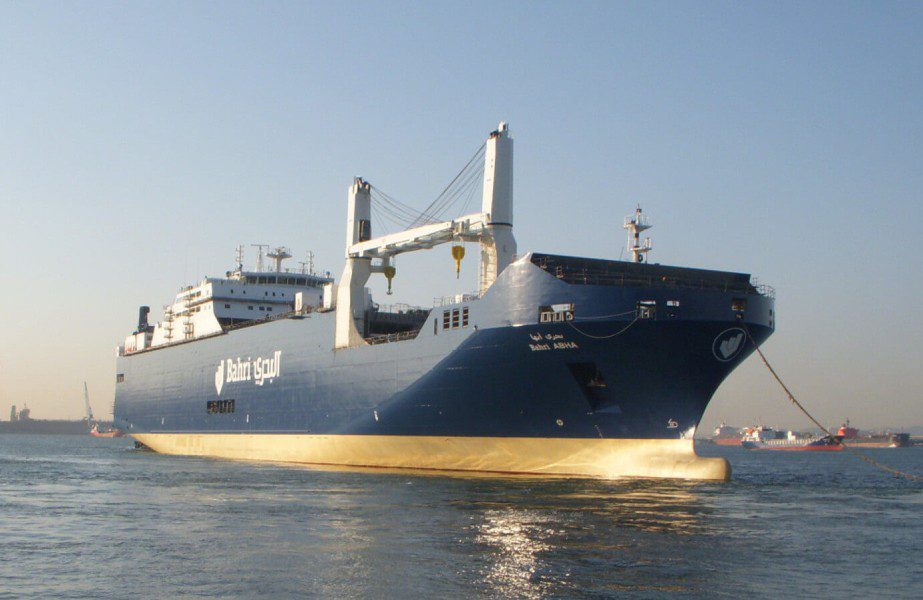 Ro-ro link with Indonesia launched by Bahri