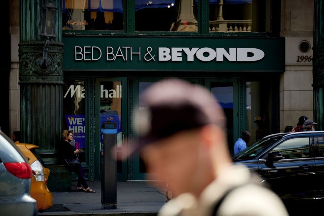 Bed Bath & Beyond Survival Plan Sends Shares into Tailspin