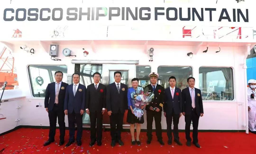 CHI (Dalian) delivered the 16th 62,000 dwt multi-purpose pulp vessel