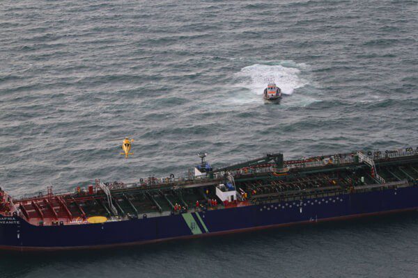 Dutch Coast Guard Responds to Product Tanker Fire Offshore