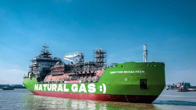 Study: Renewable LNG May Not Improve Near-Term GHG Emissions