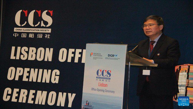 China Classification Society opens office in Portugal