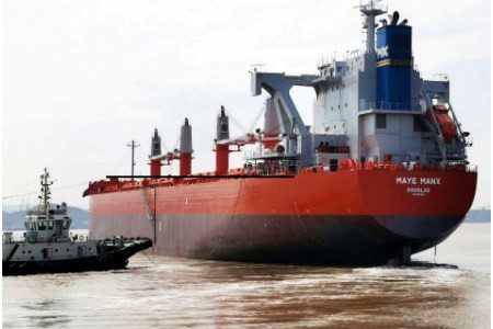 Isle of Man Ship Registry announces four ship deal with MX Bulk