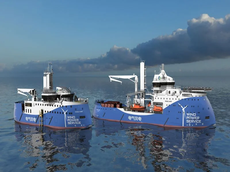 Keel-laying ceremony held for Ulstein-designed SOVs at ZPMC yard in China