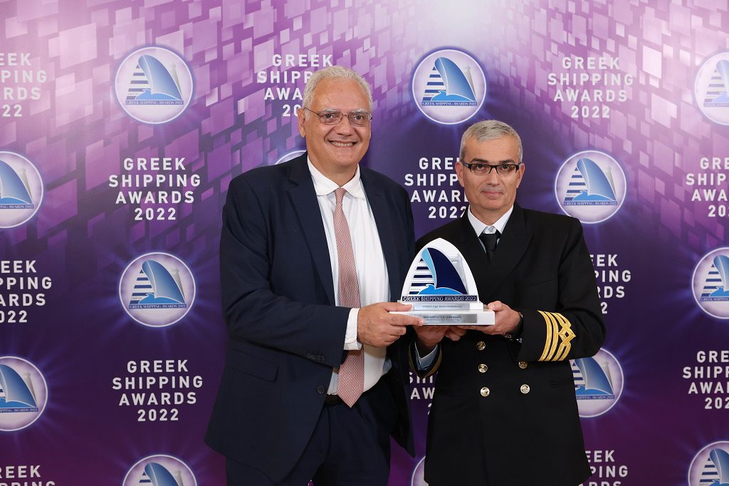 Lloyd’s List Greek Shipping Awards 2022