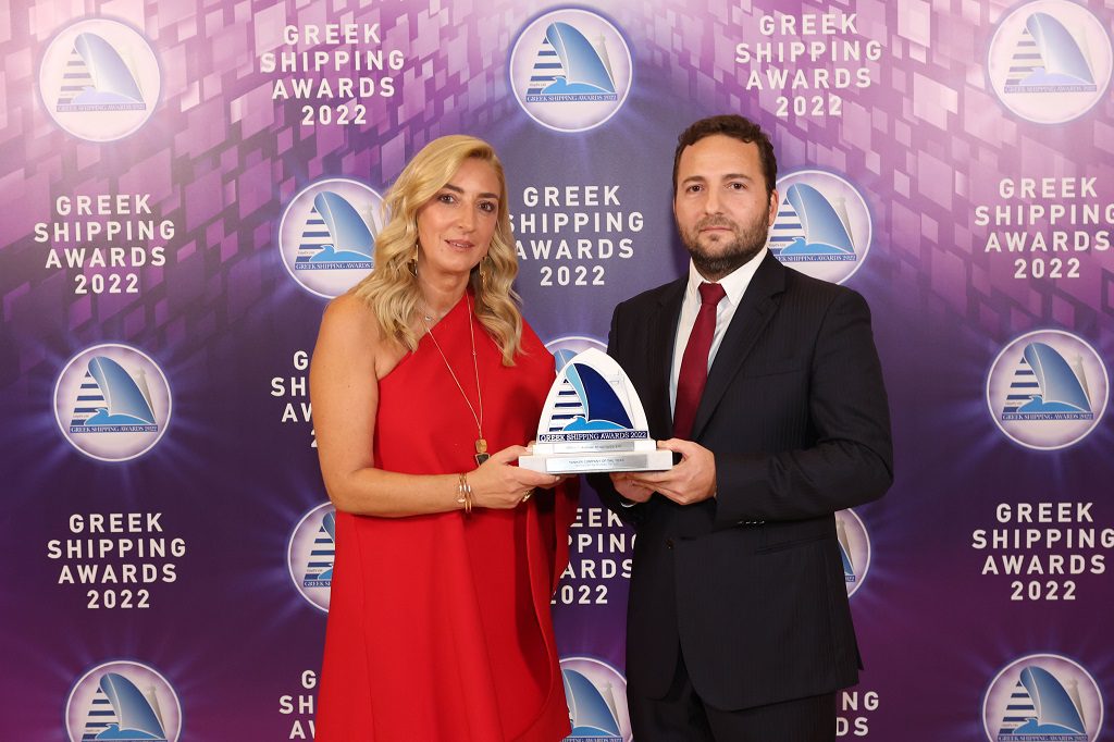 Lloyd’s List Greek Shipping Awards 2022