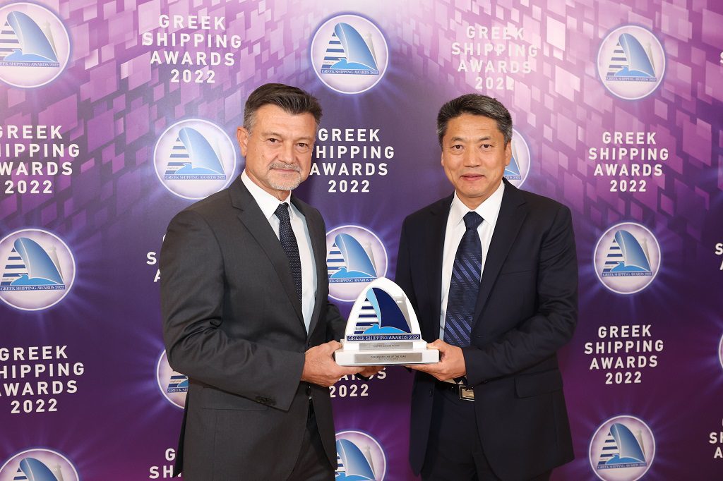 Lloyd’s List Greek Shipping Awards 2022