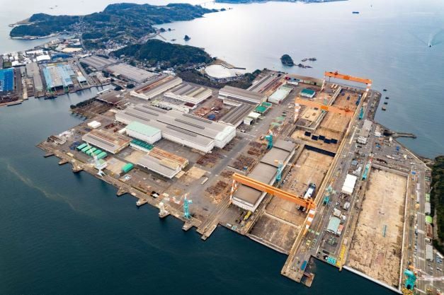 Oshima takes over Koyagi plant from MHI