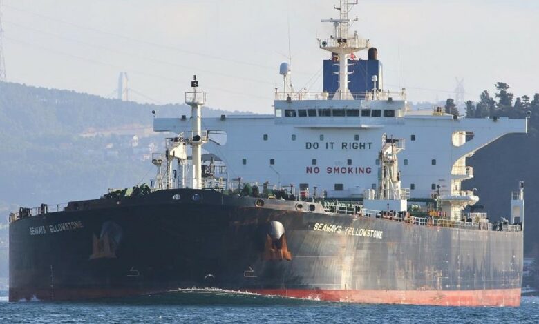 International Seaways and Ultranav form aframax pool