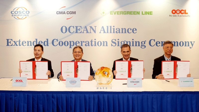 OCEAN Alliance announces further extension for another 5 years