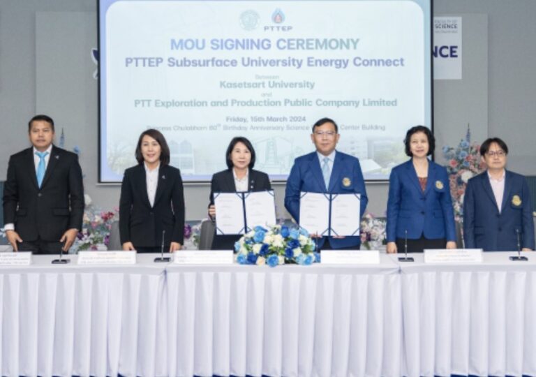 Thai national oil & gas company sets another CCS deal into motion