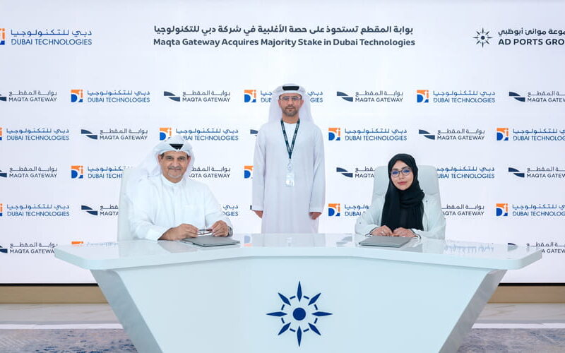 ‘Maqta Gateway acquires controlling interest in Dubai Technologies’